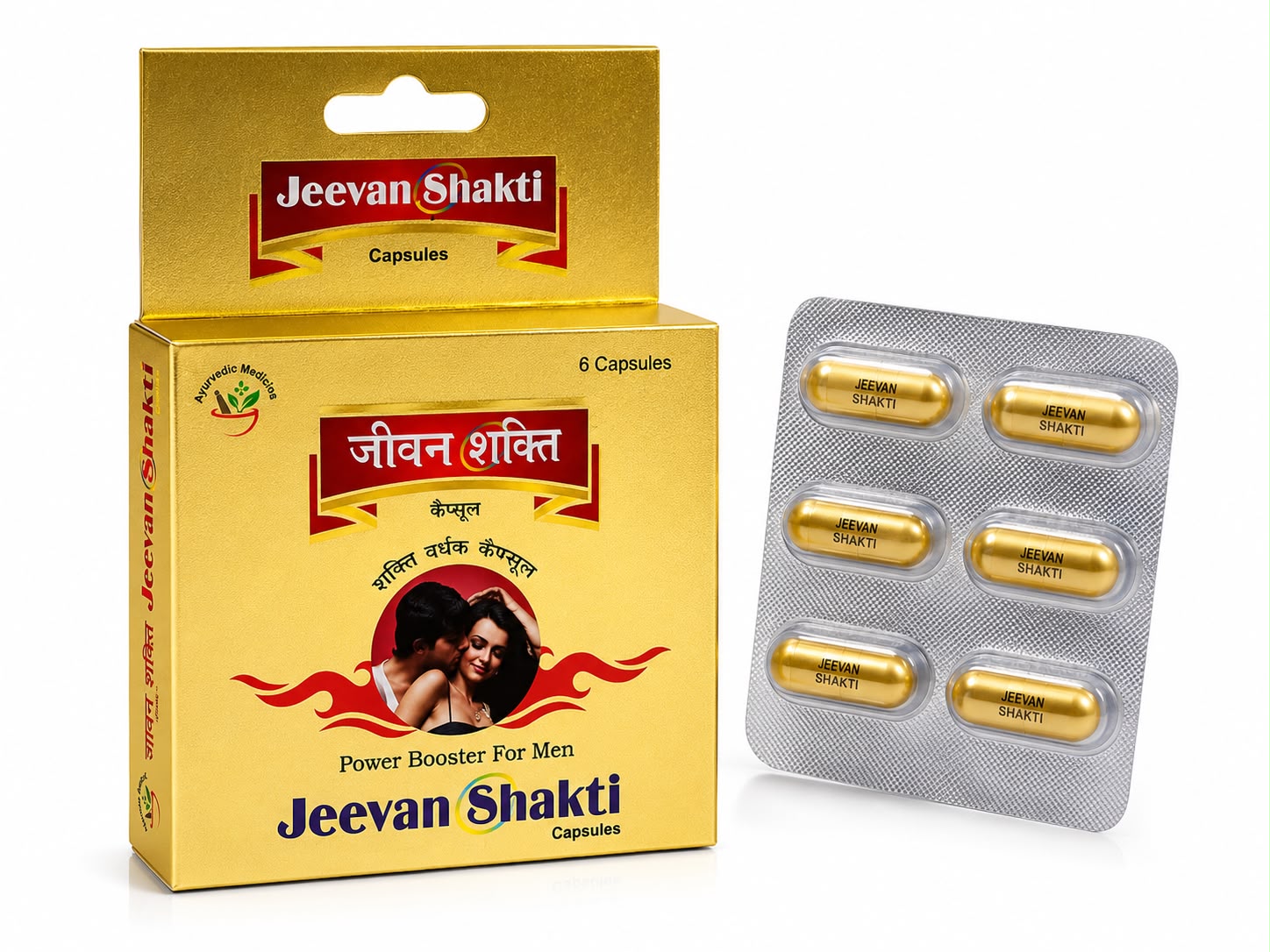 jeevan shakti capsule JEEVAN SHAKTI CAPSULES