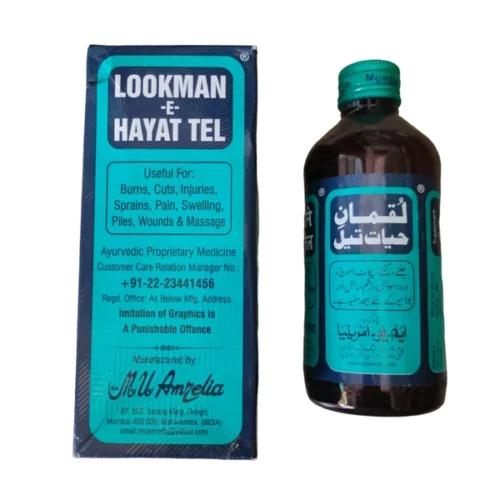 Lookman-E-Hayat Tel 200 ml