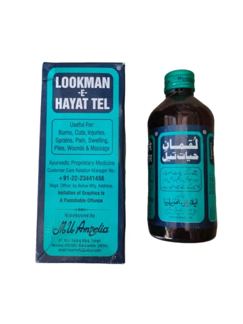 Lookman-E-Hayat Tel 200 ml