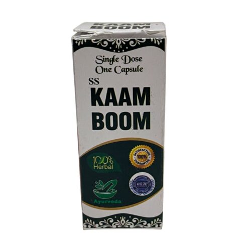 Kaam Boom Capsule For Men