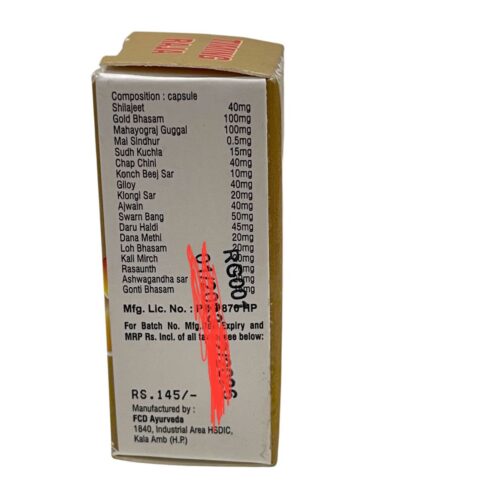 Timing Raja Capsule For Male