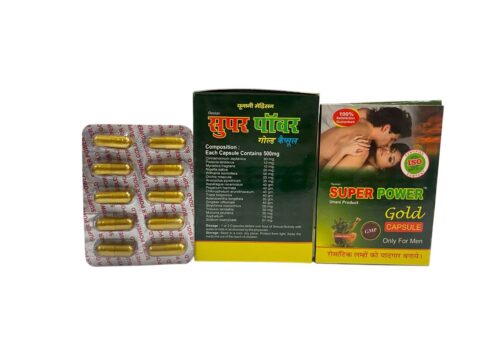 Unani Super Power Gold Capsule For Men