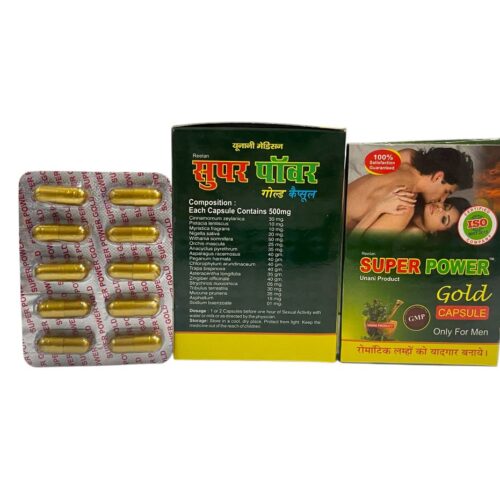 Unani Super Power Gold Capsule For Men