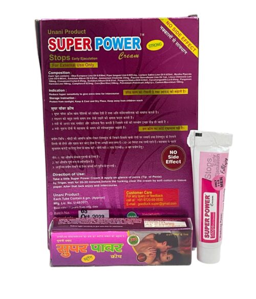 Unani Super Power Cream (Good Luck Pharma)