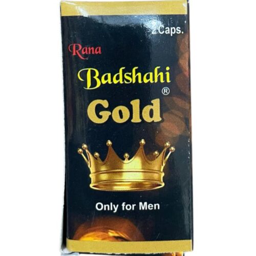 Badshahi gold capsule 2 capsules