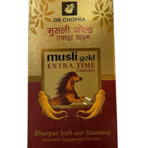 Musli Gold Extra Time Capsules 30 packs