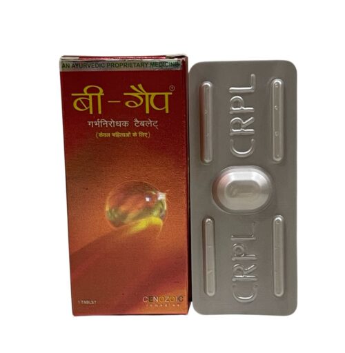 B Gap Contraceptive Tablet