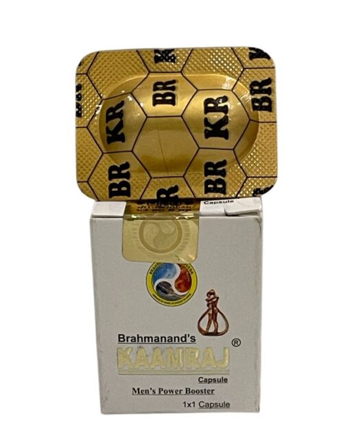 KAAMRAJ Capsule Brahmanand