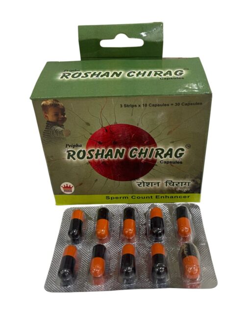 Prince Roshan Chirag Capsule