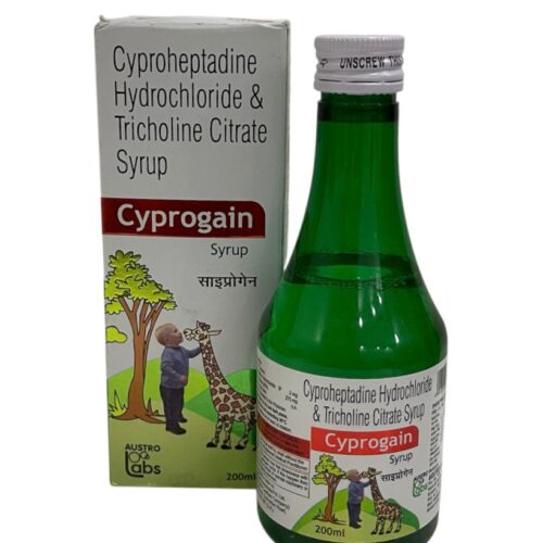 Cyprogain syrup 200 ml