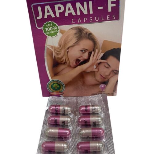 Japani F Capsules