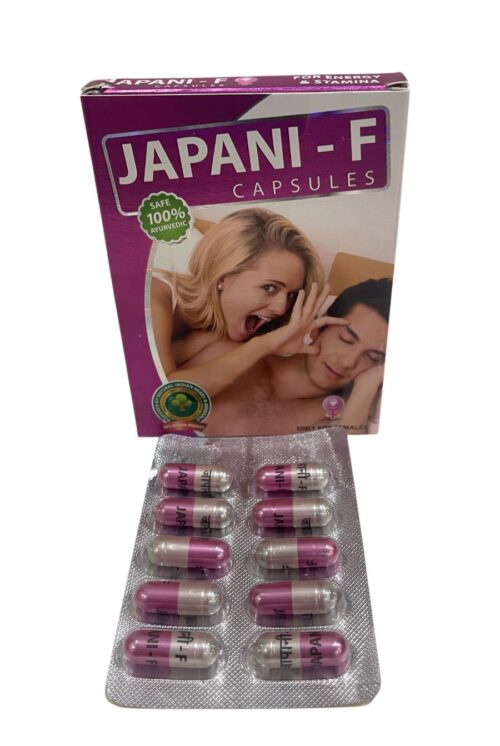 Japani F Capsules