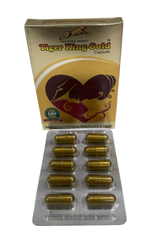 Tiger King Gold Capsule