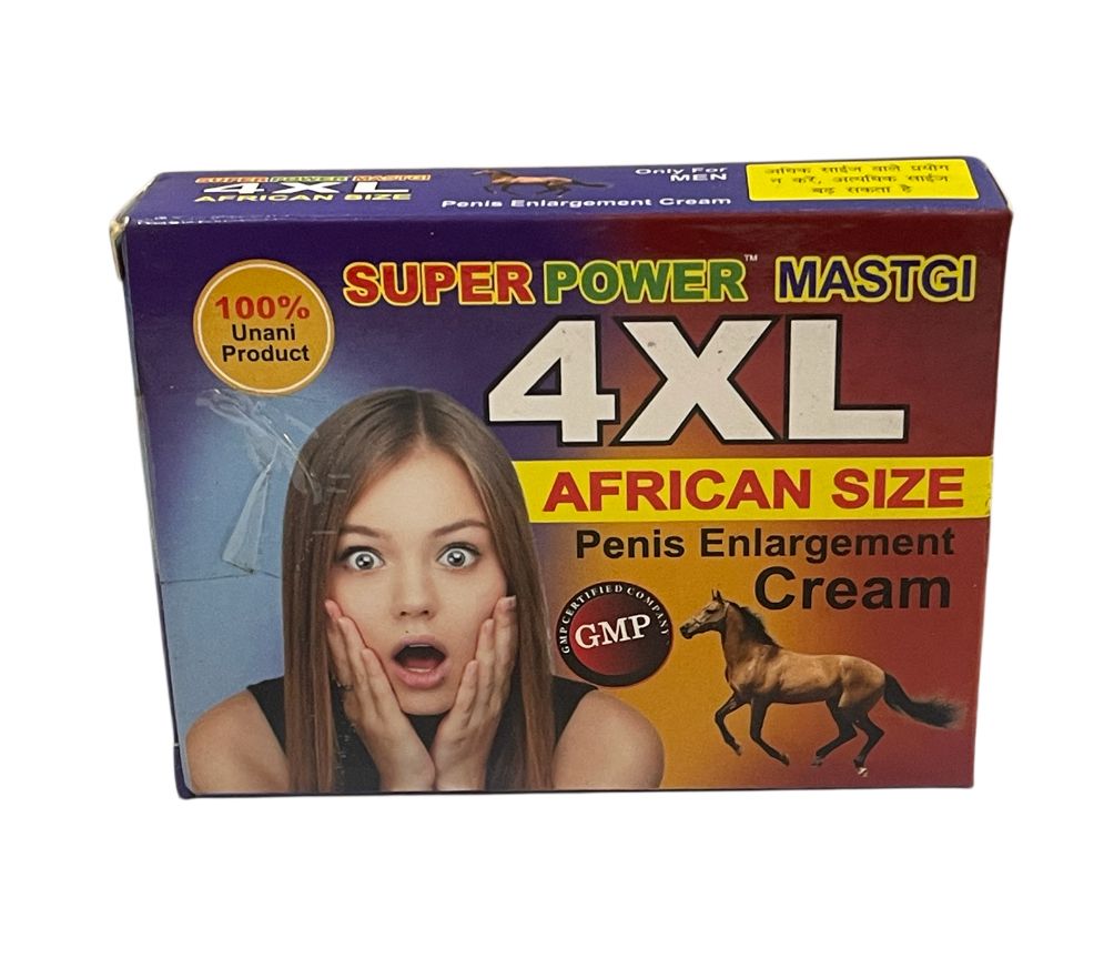 Super Power 4XL African Size Cream Super Power 4XL African Size Cream