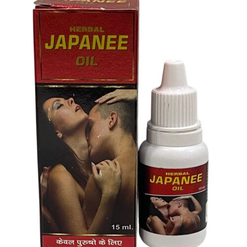 Japani Herbal Oil For Male