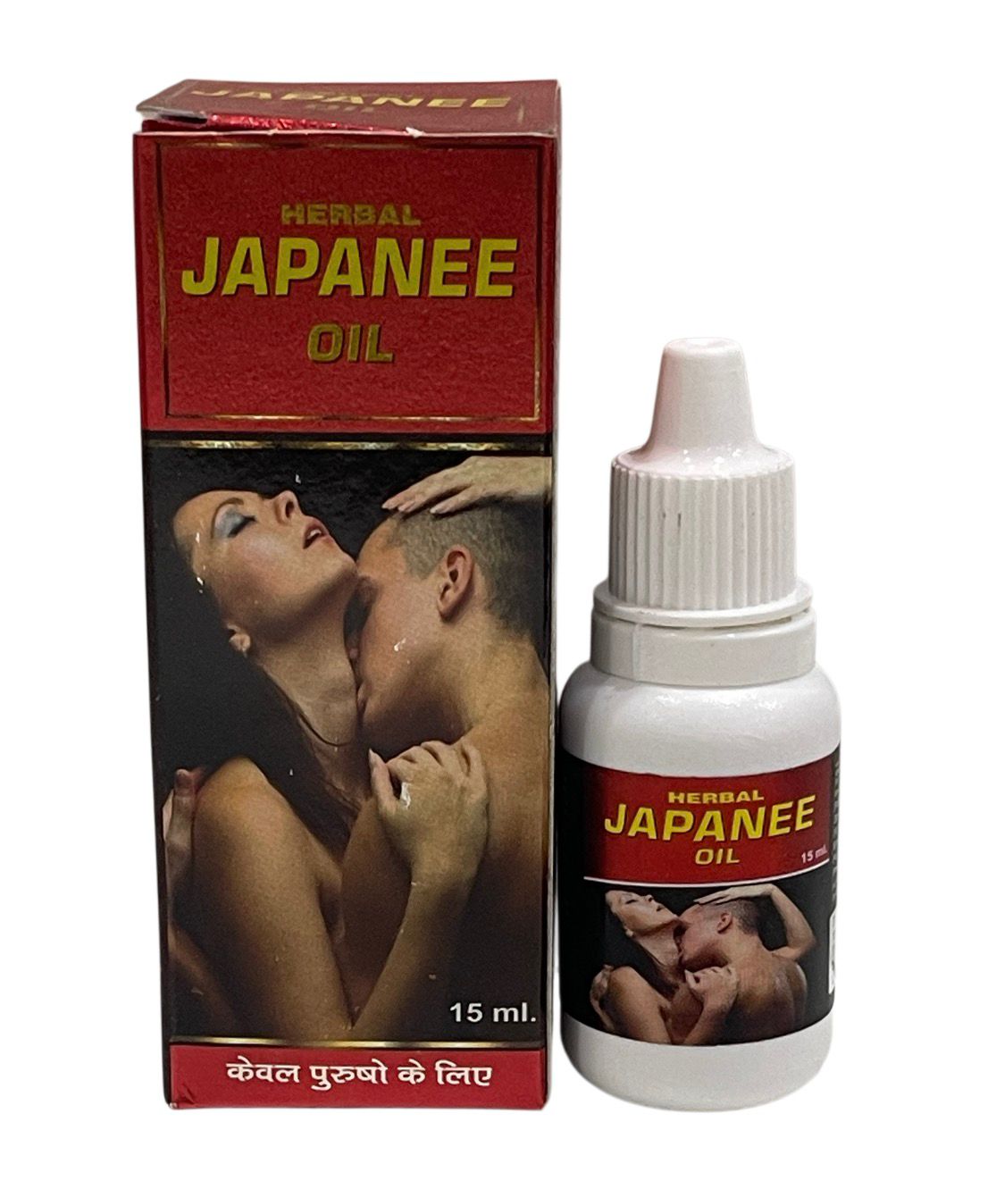Japani Herbal Oil For Male Japani Herbal Oil For Male