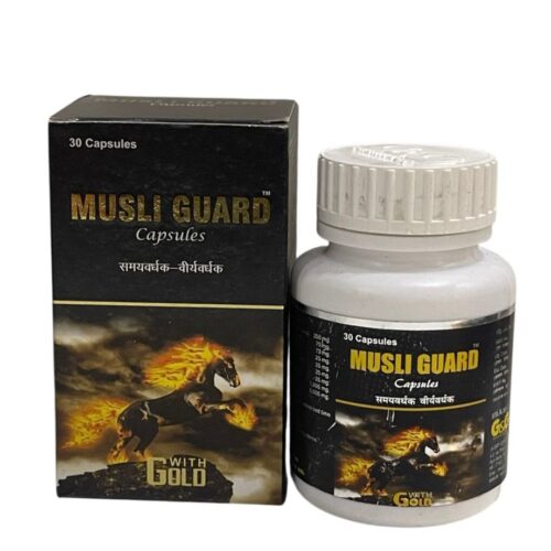 Musli Guard Gold Capsules