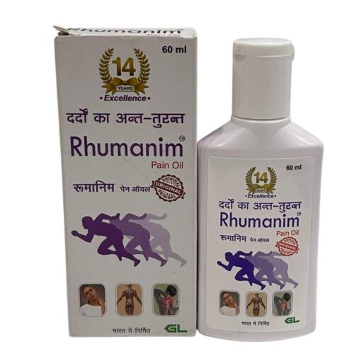 Rhumanim Pain Relief Oil 60ml
