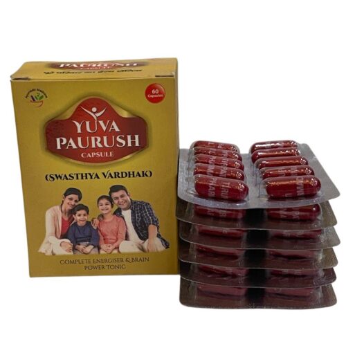 Yuva Paurush Swasthya Vardhak Capsule
