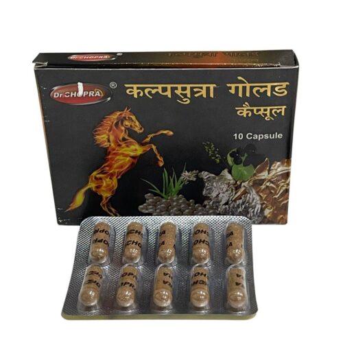 Kalpsutra Gold Capsule Dr. Chopra