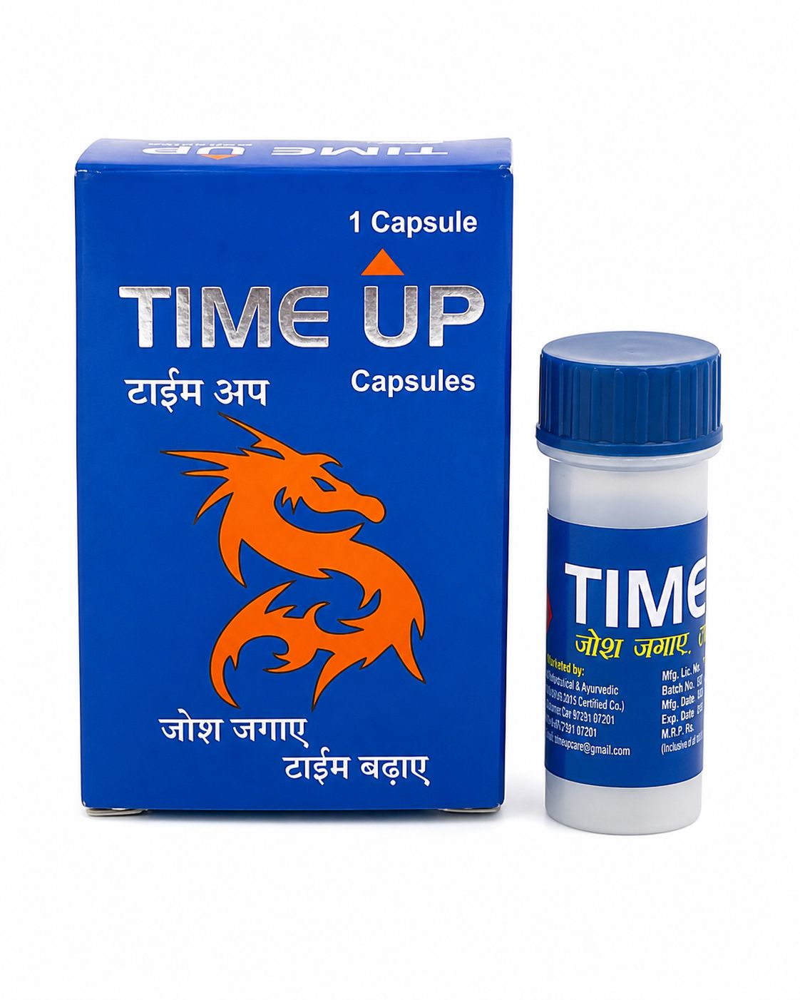 Time Up Capsules Time Up Capsules