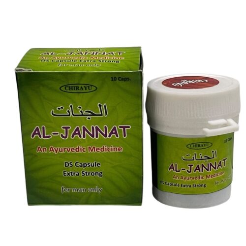 AL JANNAT CAPSULES FOR MEN