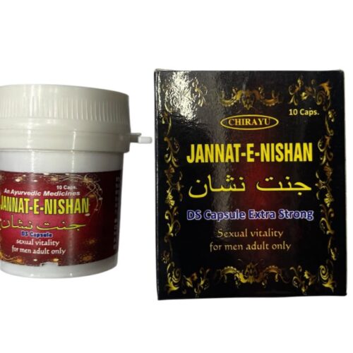 Jannat E Nishan Capsules For Men
