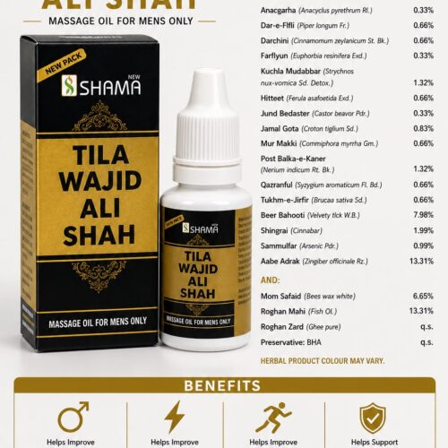 Tila Wajid Ali Shah Massage Oil For Men 15ml