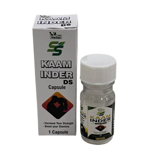 Kaam Inder Ds Herbal Capsule